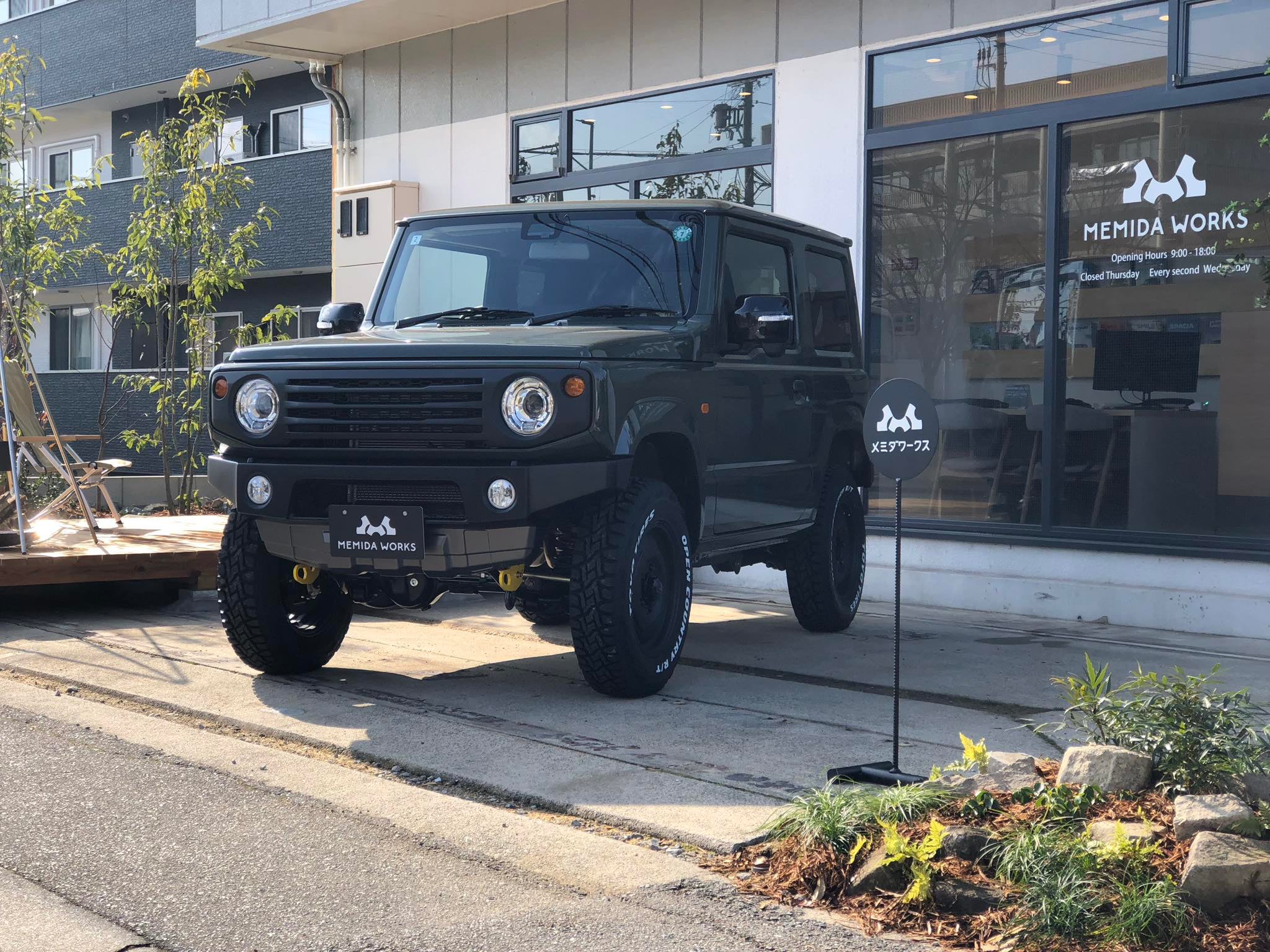 MEMIDA WORKS 宝塚市役所前店